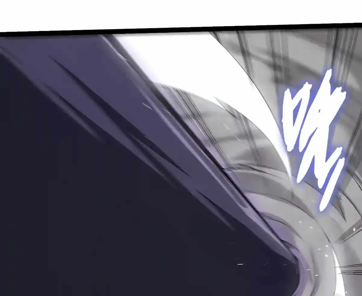 Chapter 579 — page 74