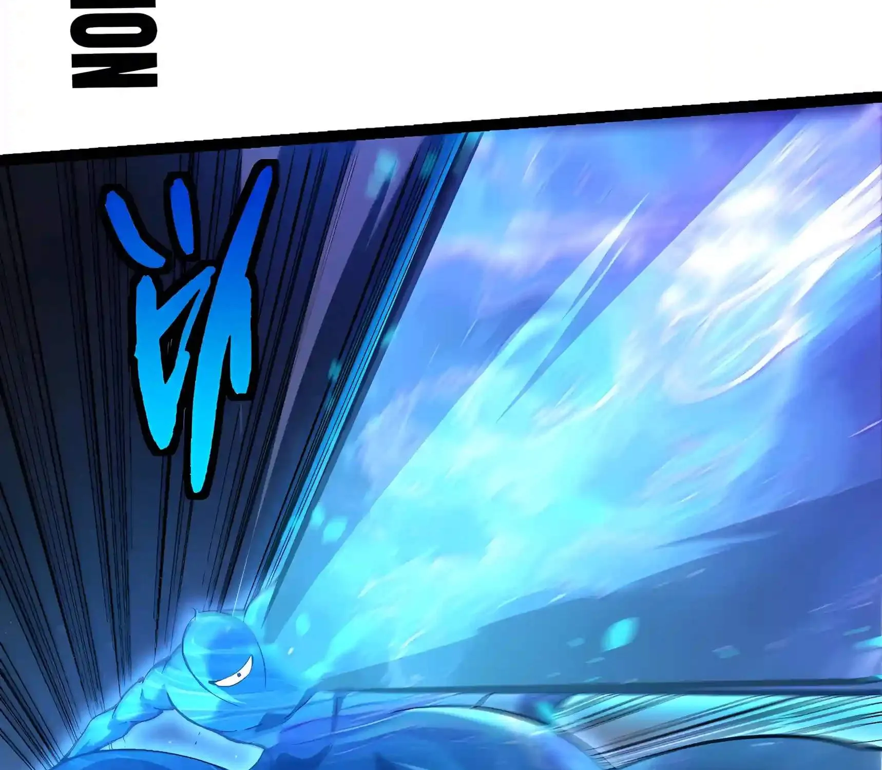 Chapter 580 — page 38