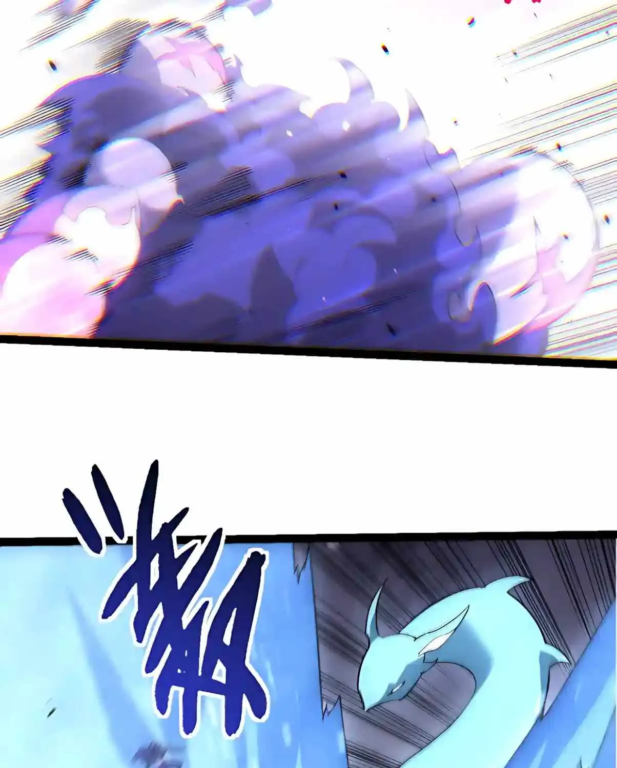 Chapter 581 — page 31