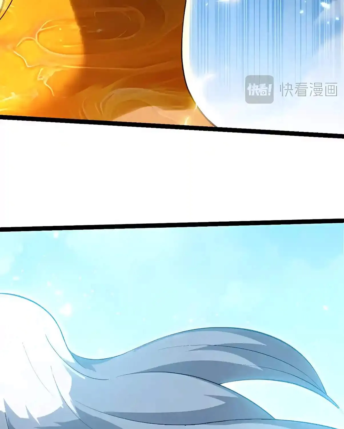 Chapter 582 — page 29