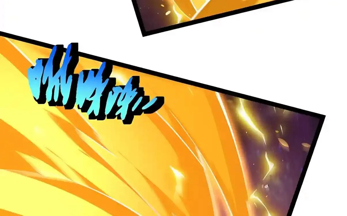 Chapter 582 — page 8