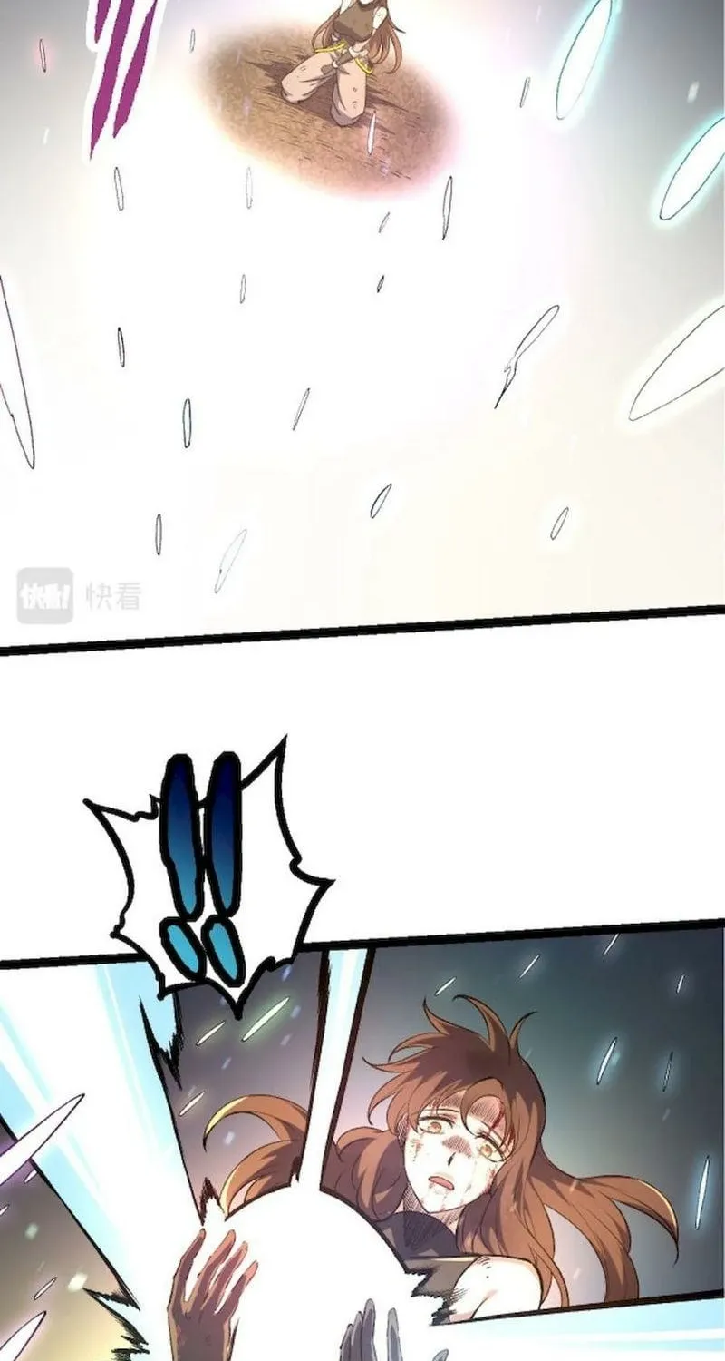 Chapter 69 — page 60