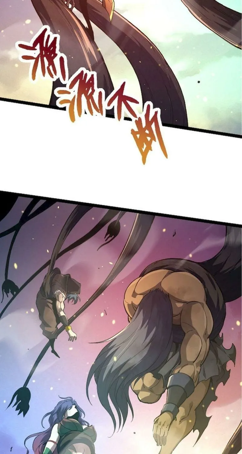 Chapter 69 — page 65