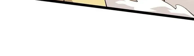 Chapter 7 — page 73