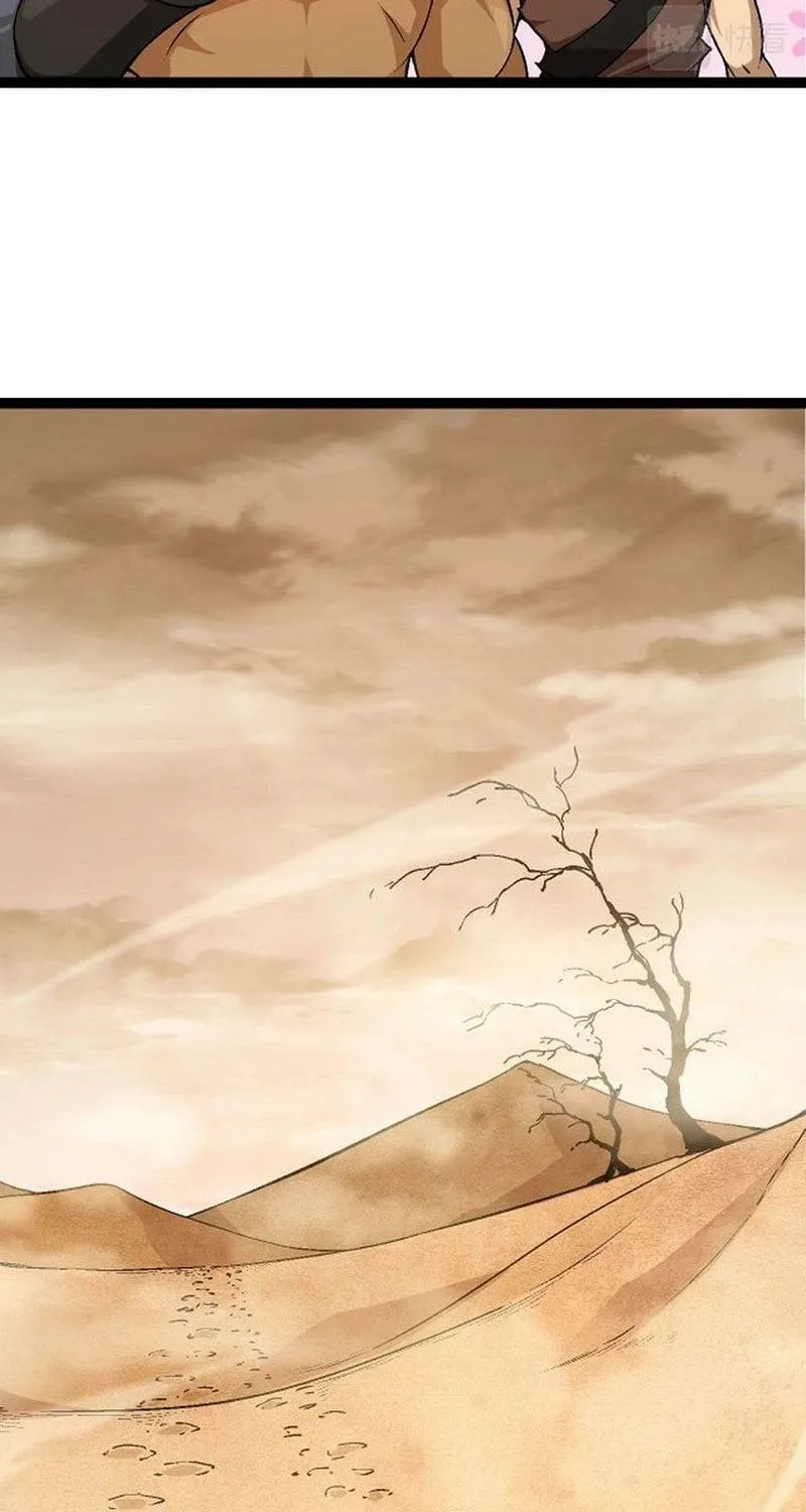 Chapter 70 — page 80