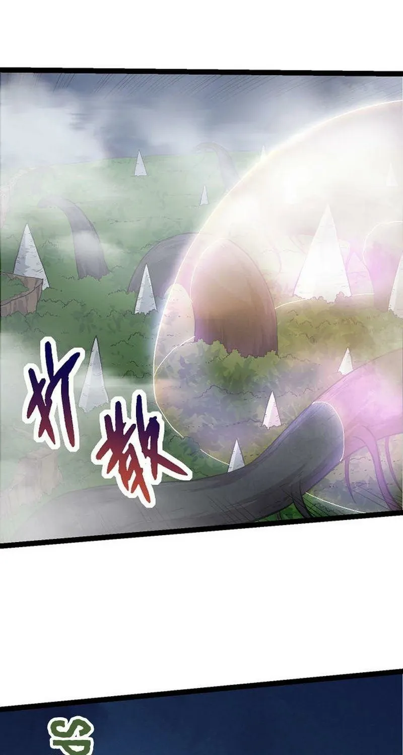 Chapter 71 — page 54