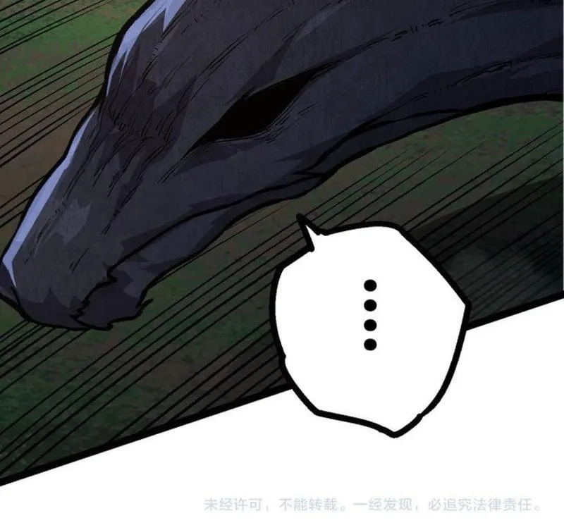 Chapter 73 — page 69