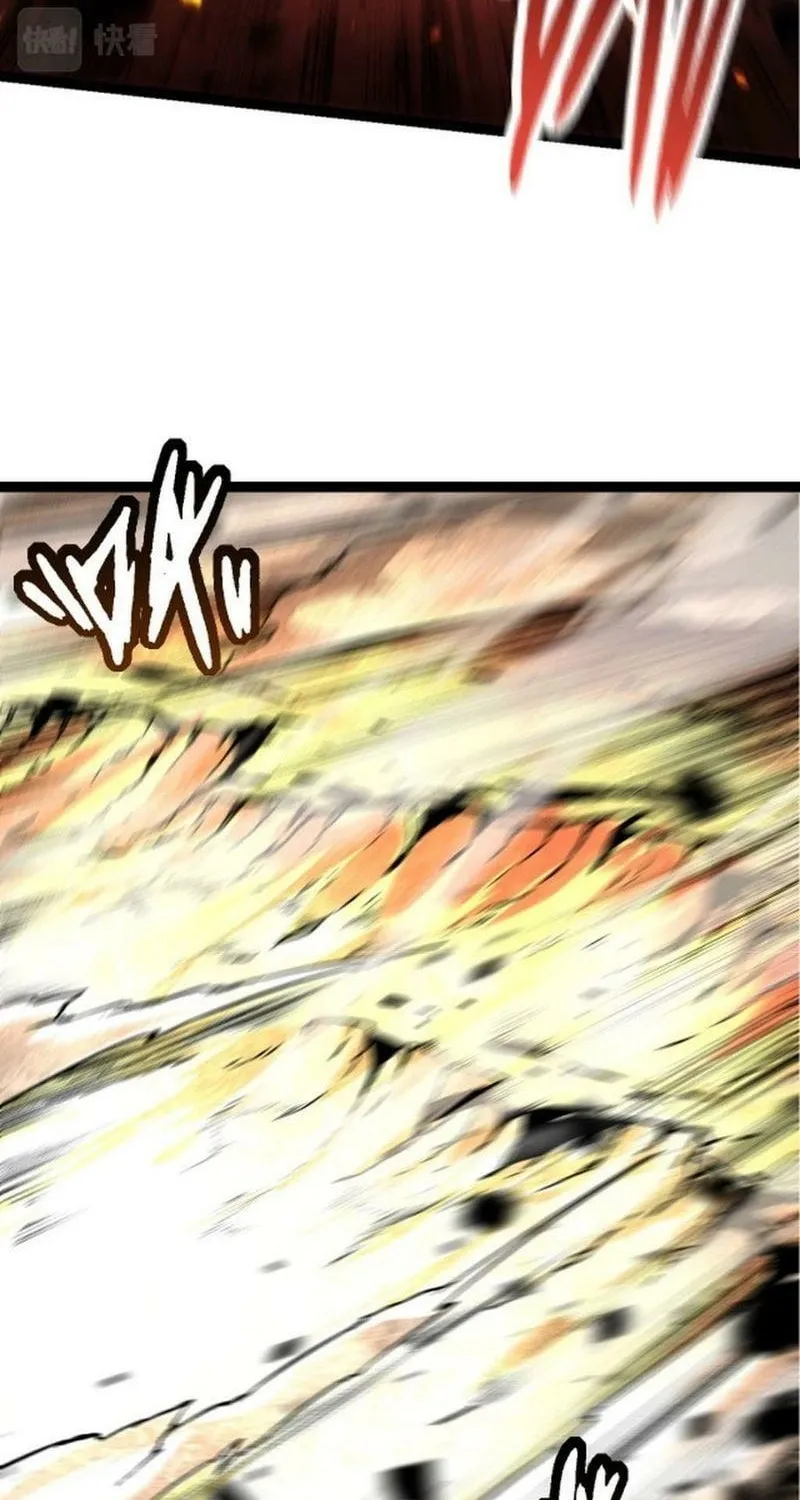 Chapter 76 — page 51