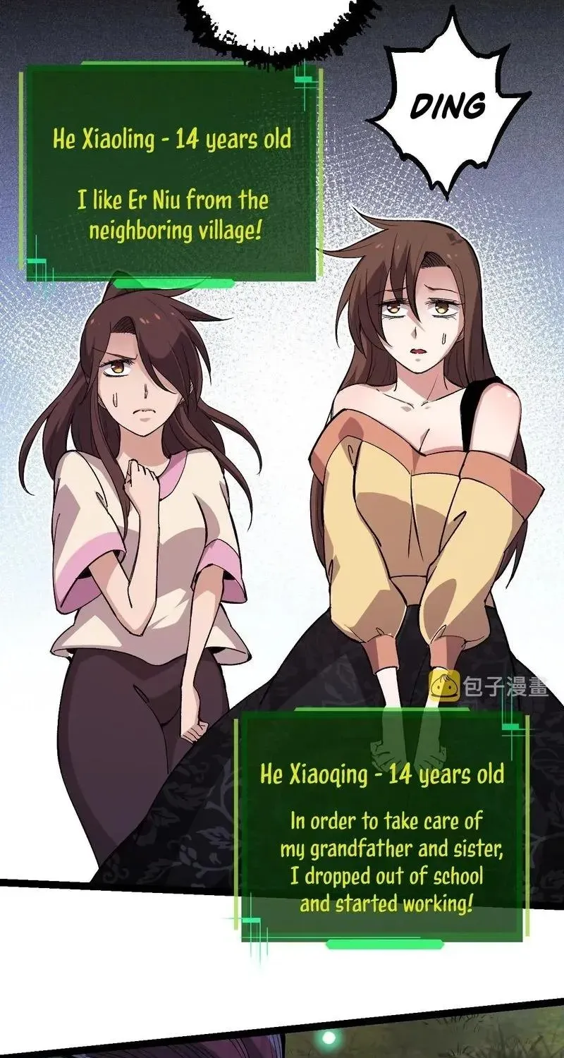 Chapter 8 — page 51