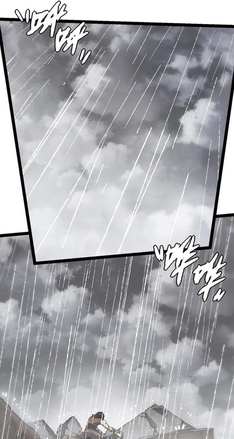 Chapter 82 — page 24