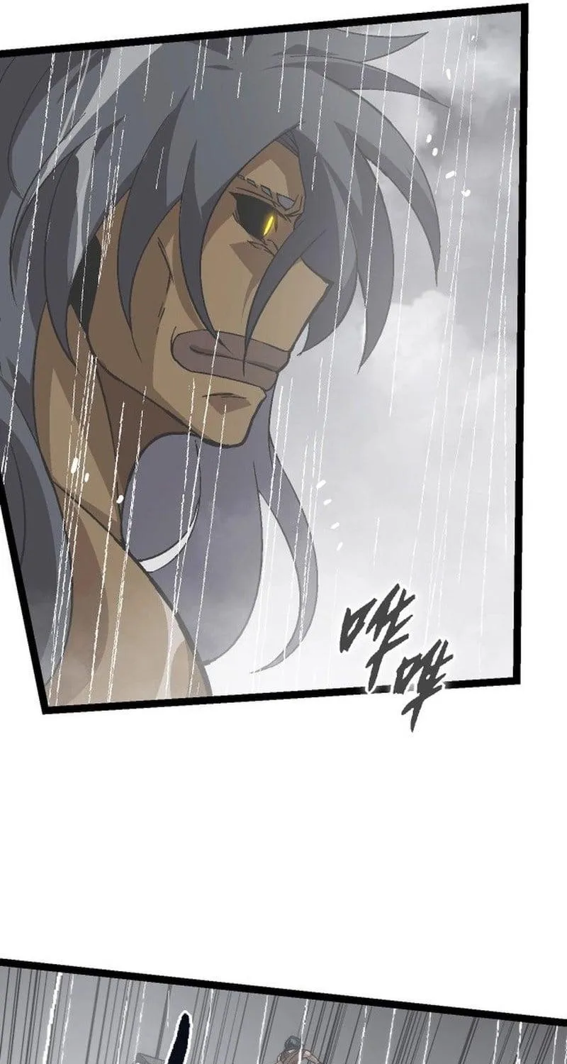 Chapter 82 — page 32