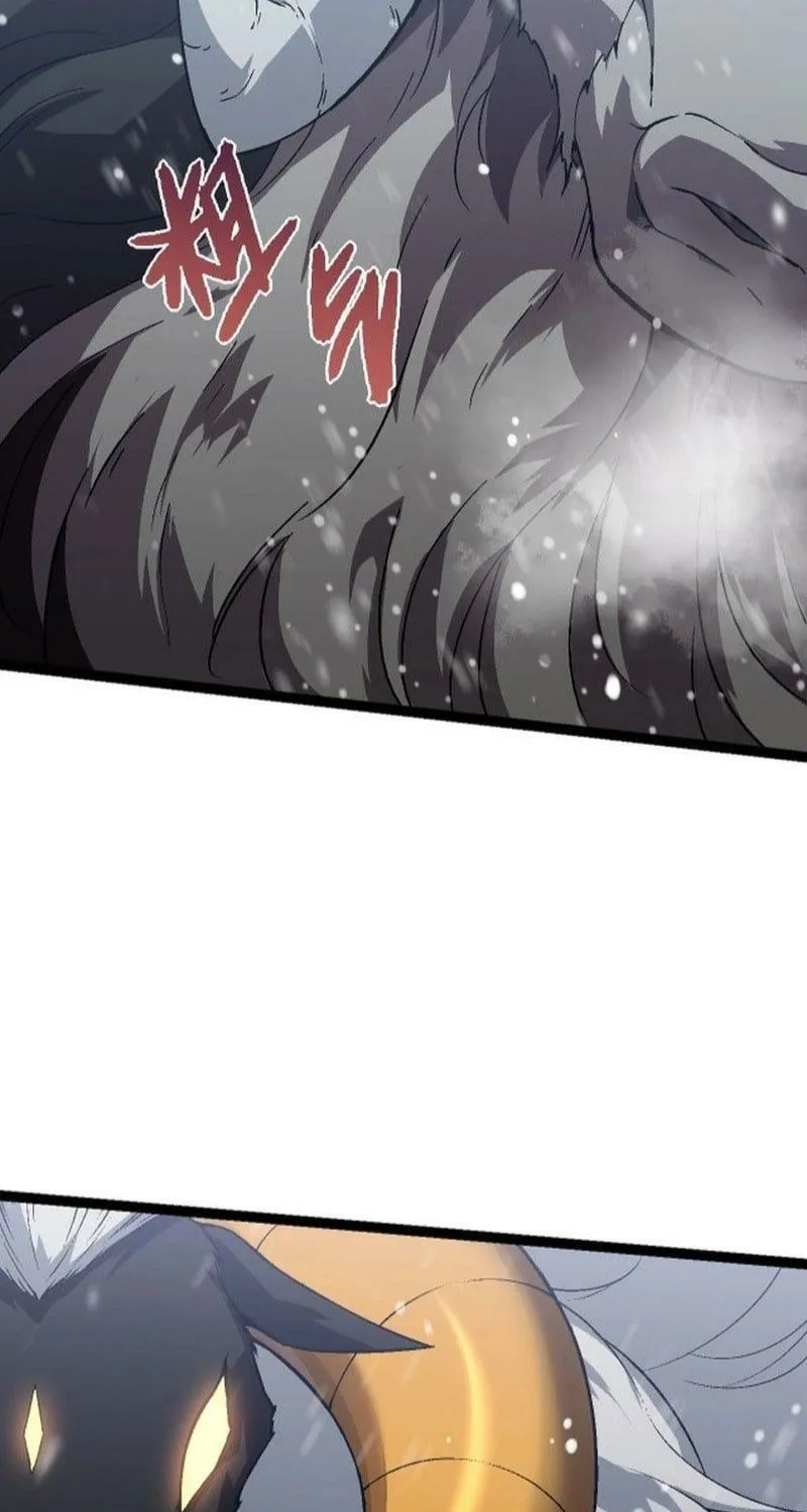 Chapter 83 — page 39