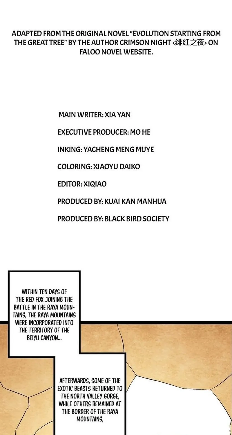 Chapter 84 — page 3