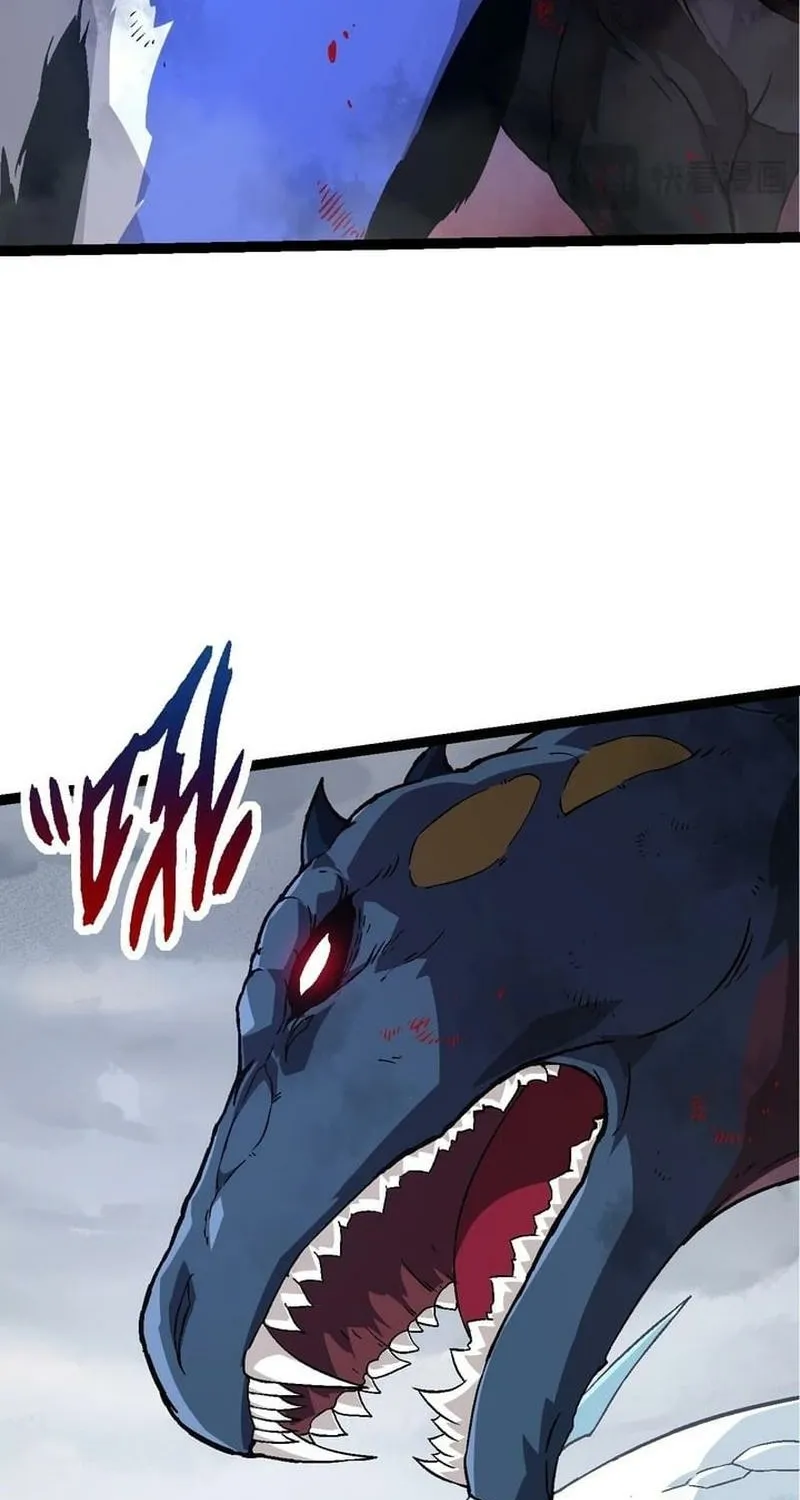 Chapter 84 — page 39