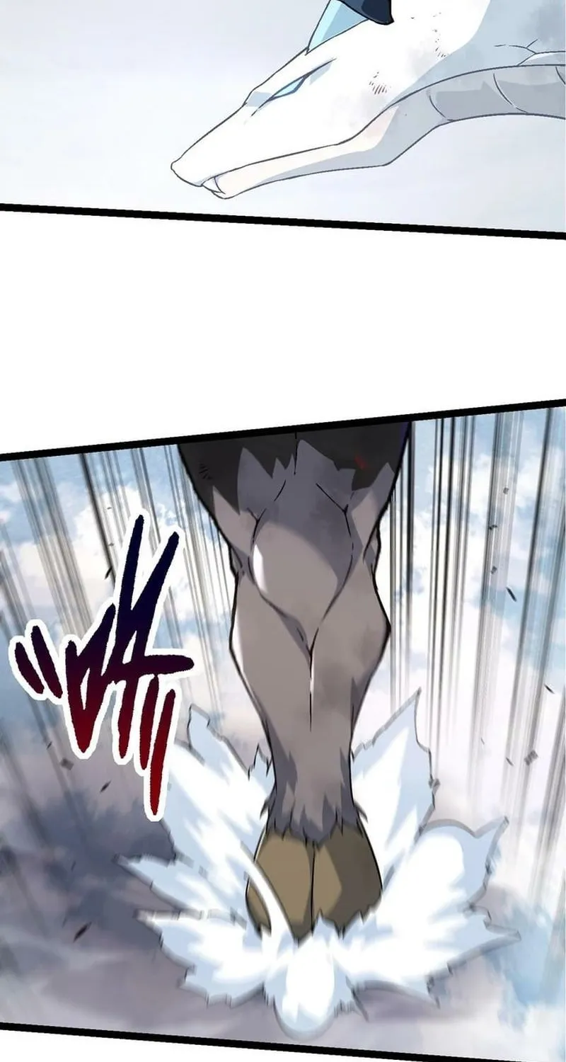 Chapter 84 — page 40