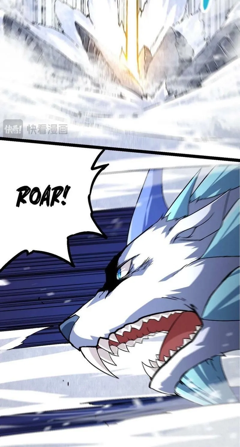 Chapter 85 — page 65