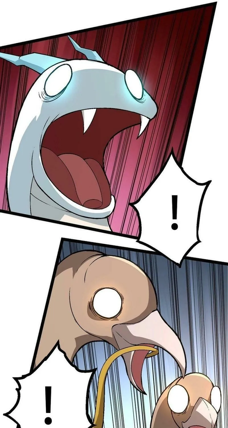 Chapter 86 — page 17