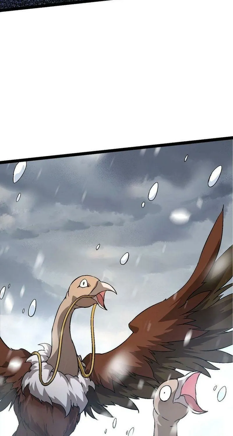 Chapter 86 — page 23