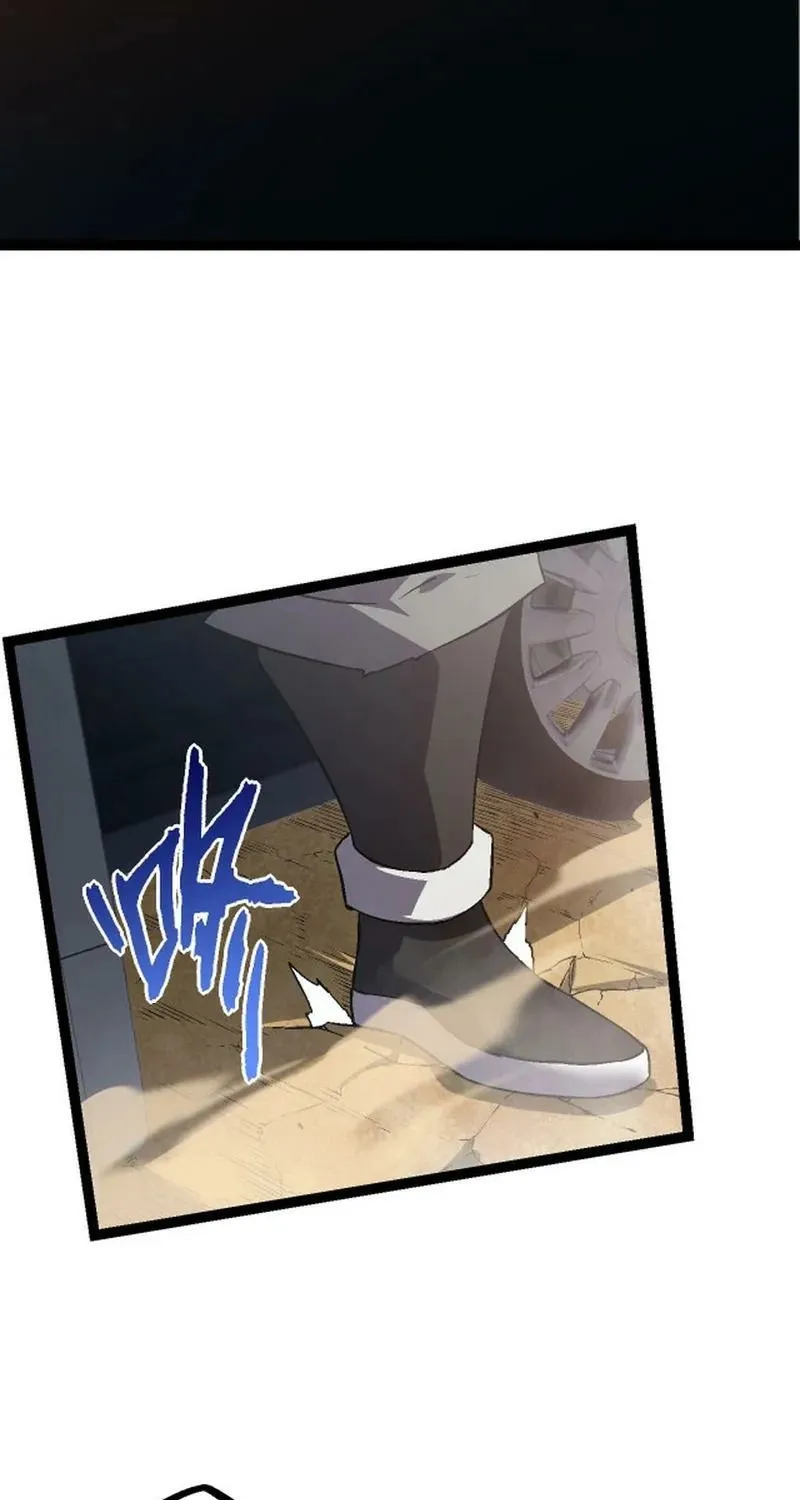 Chapter 88 — page 33