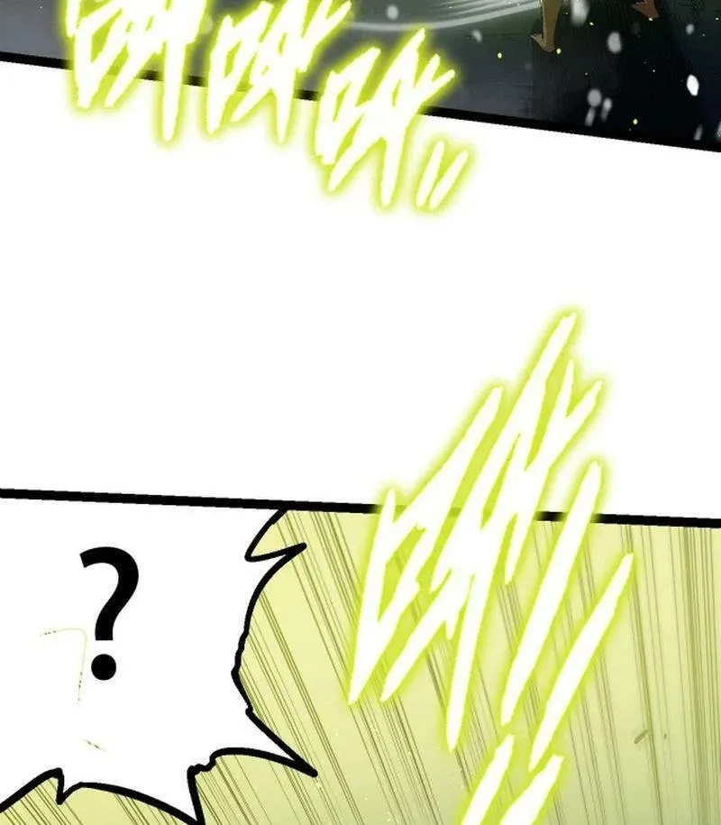 Chapter 89 — page 55