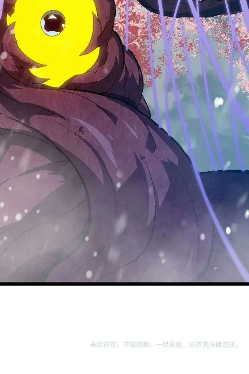 Chapter 89 — page 65