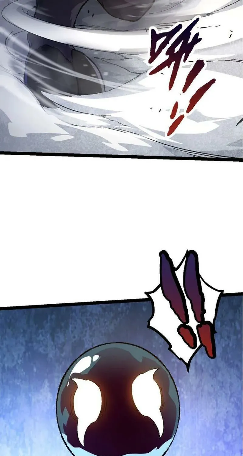 Chapter 90 — page 26