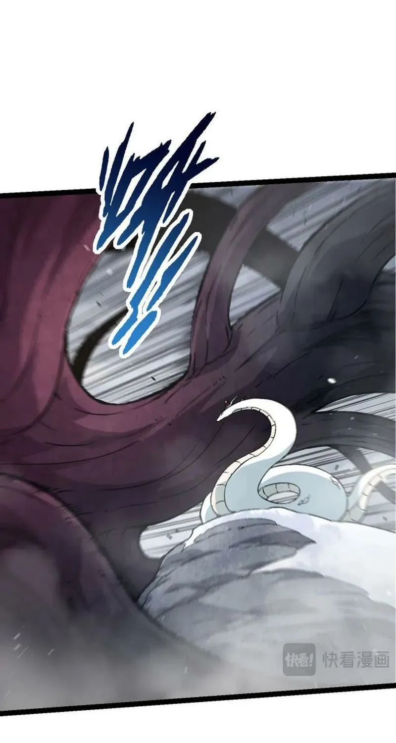 Chapter 90 — page 57