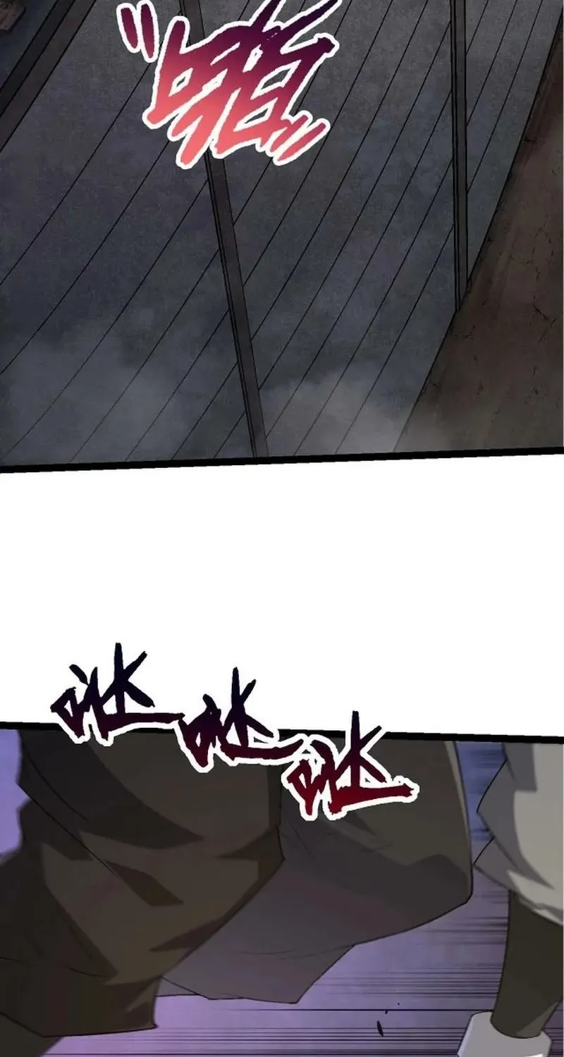 Chapter 92 — page 15