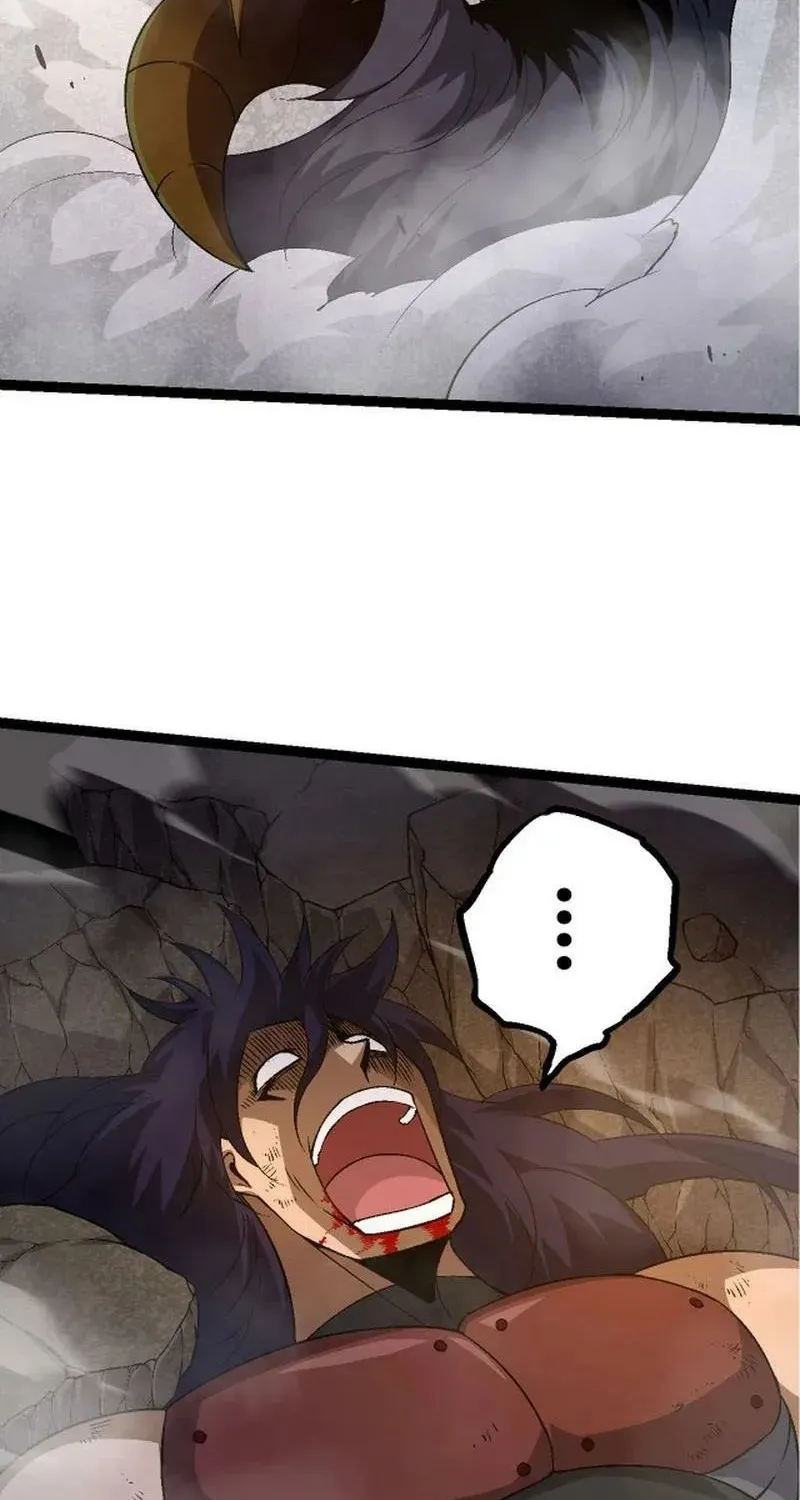 Chapter 94 — page 71