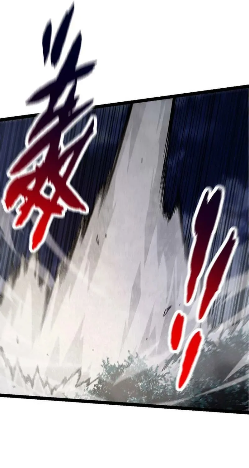 Chapter 95 — page 64