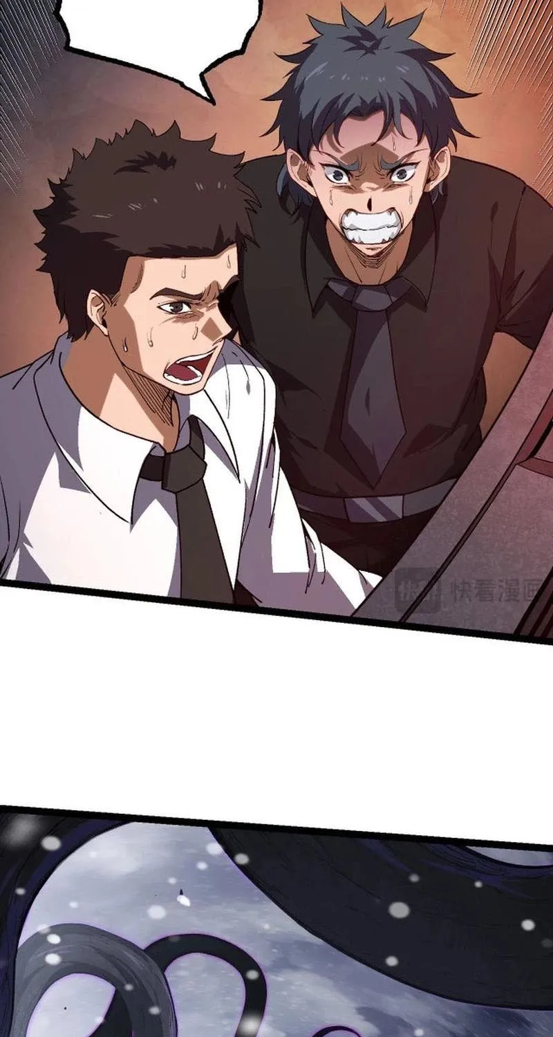 Chapter 97 — page 39