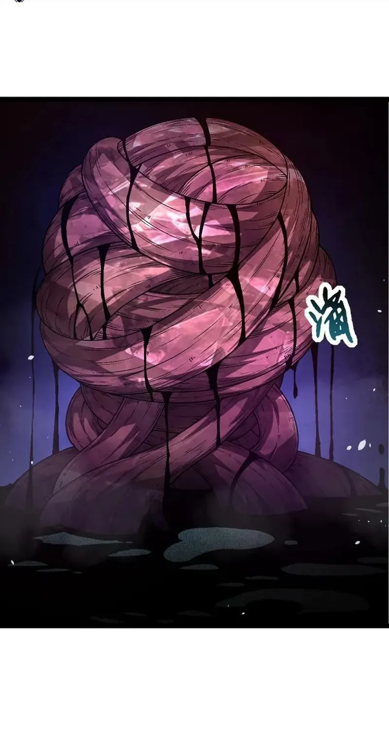Chapter 98 — page 24