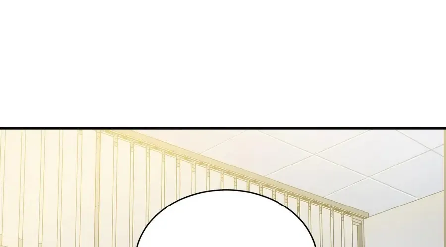 Chapter 12 — page 32