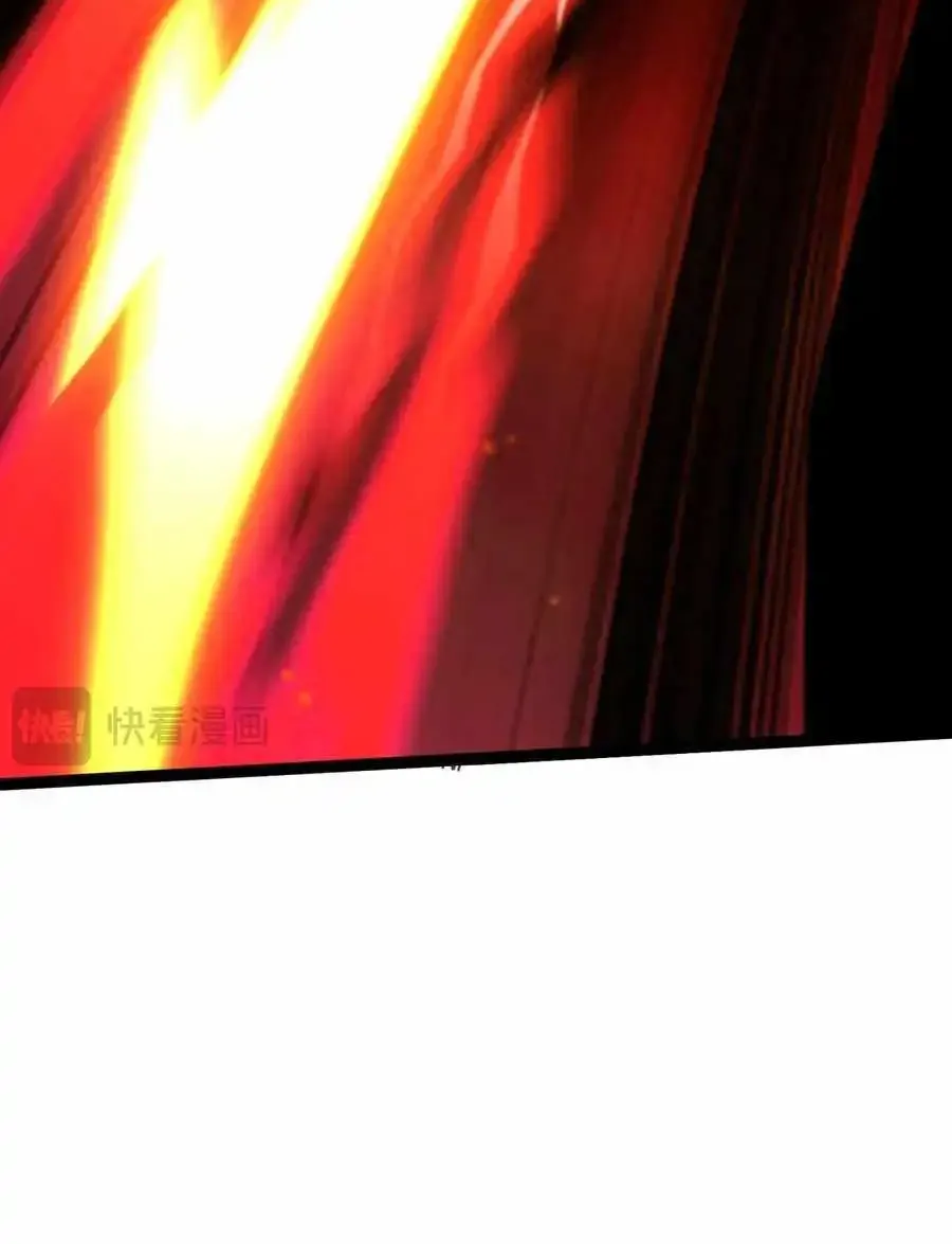Chapter 26 — page 80
