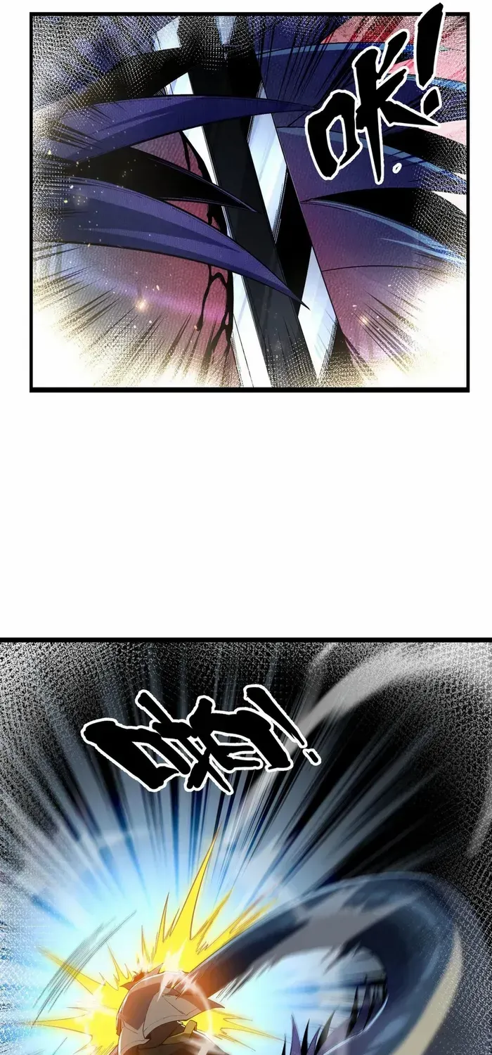 Chapter 32 — page 5