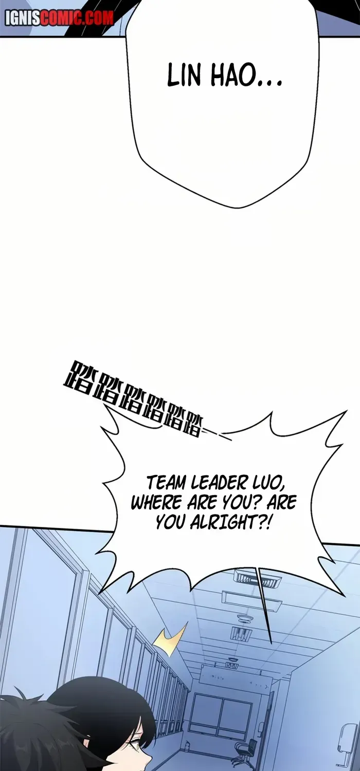 Chapter 40 — page 23