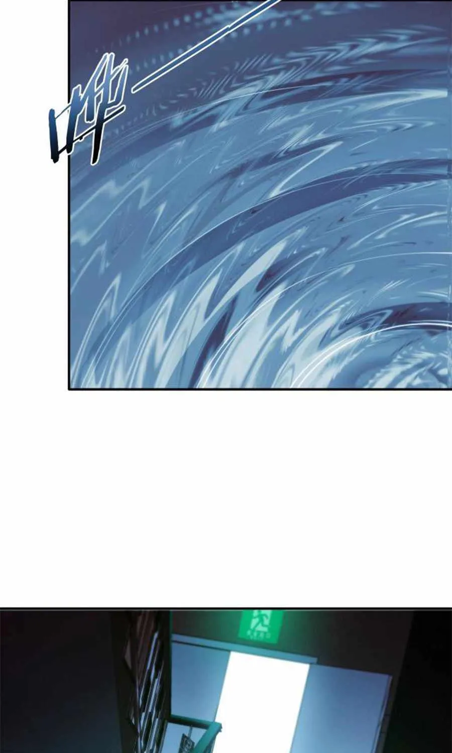 Chapter 2 — page 63