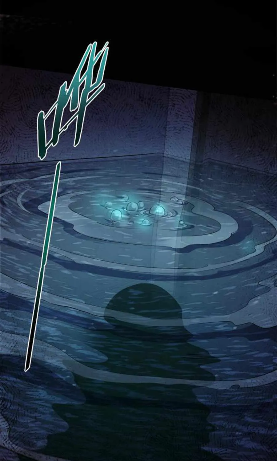 Chapter 2 — page 66