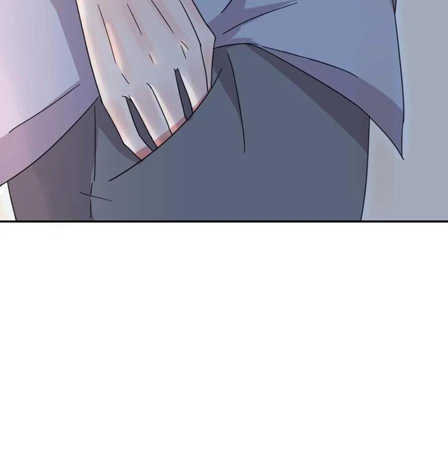 Chapter 17 — page 21