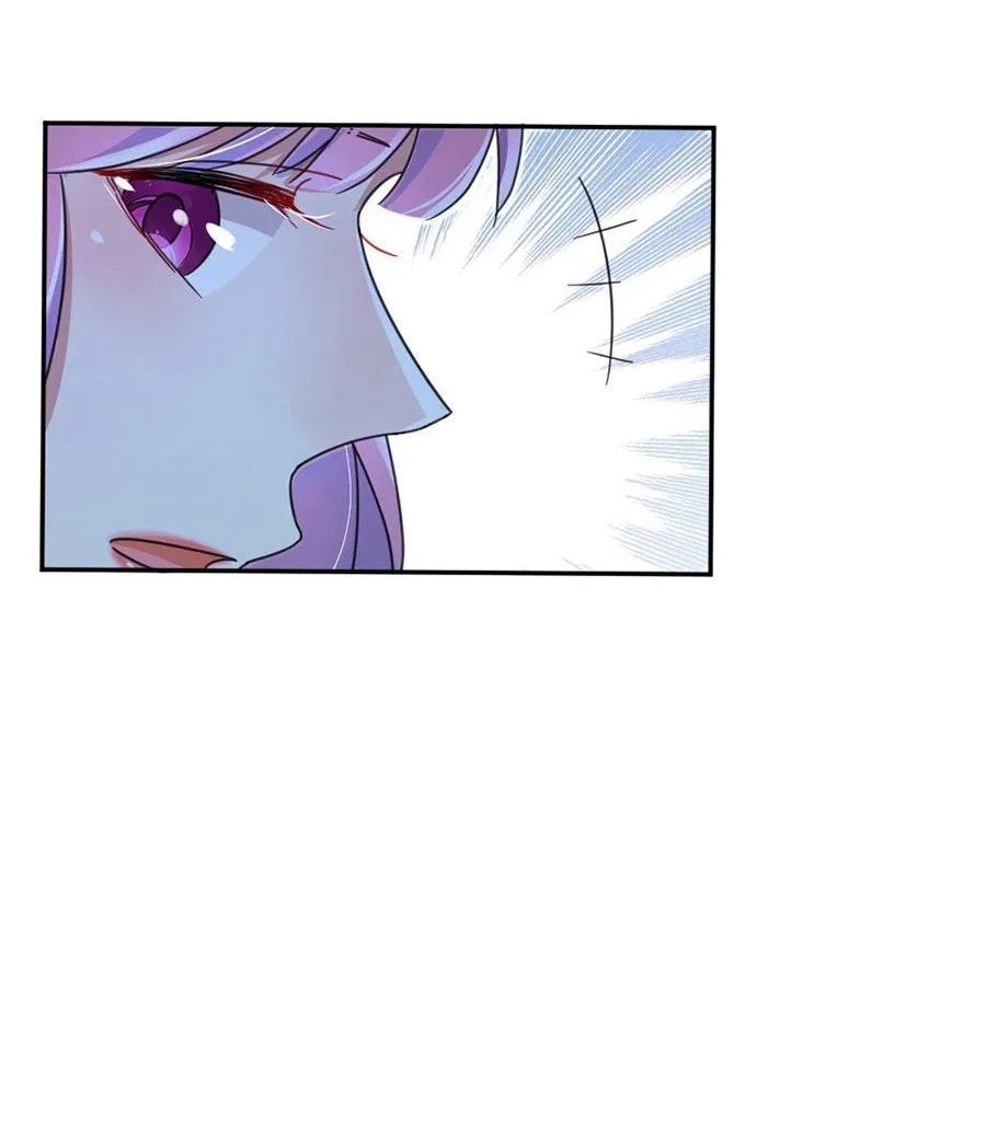 Chapter 21 — page 20