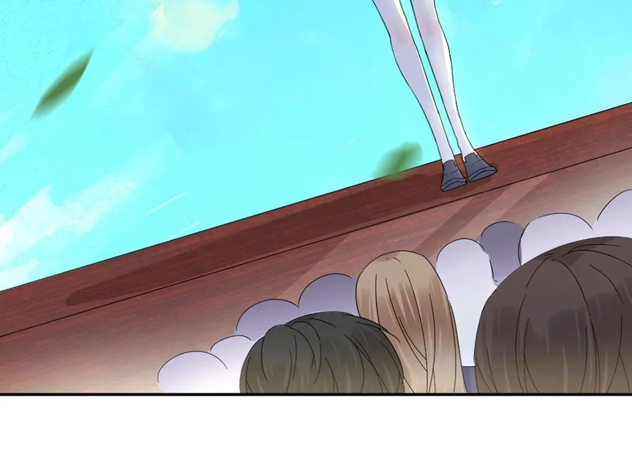 Chapter 24 — page 2