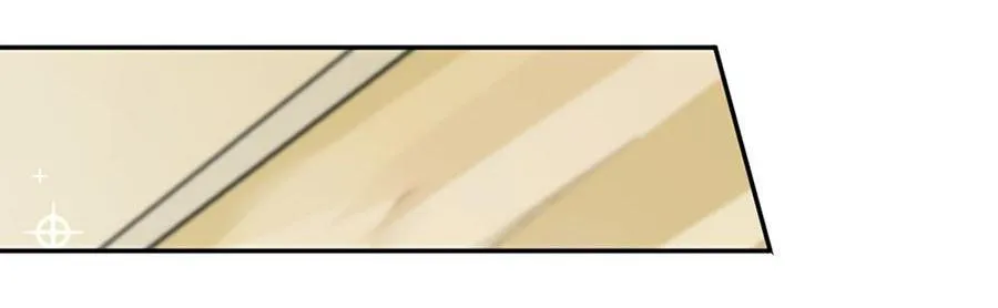Chapter 29 — page 10