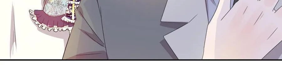 Chapter 30 — page 7