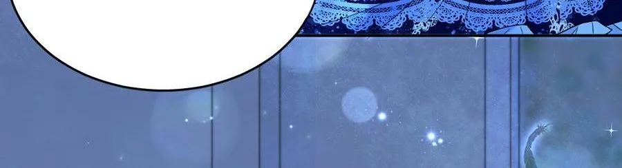 Chapter 32 — page 32