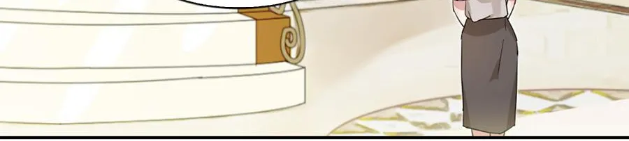 Chapter 33 — page 11