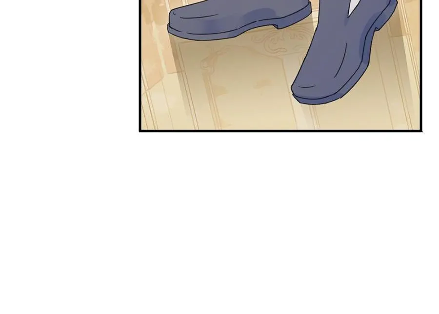 Chapter 38 — page 25