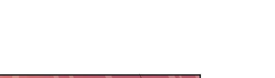 Chapter 40 — page 29