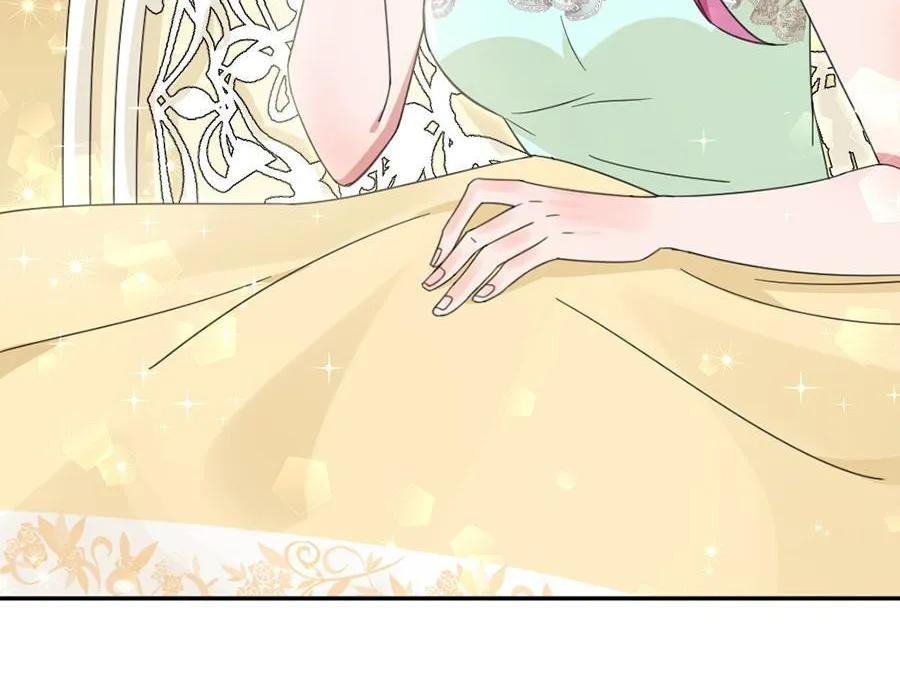 Chapter 43 — page 17