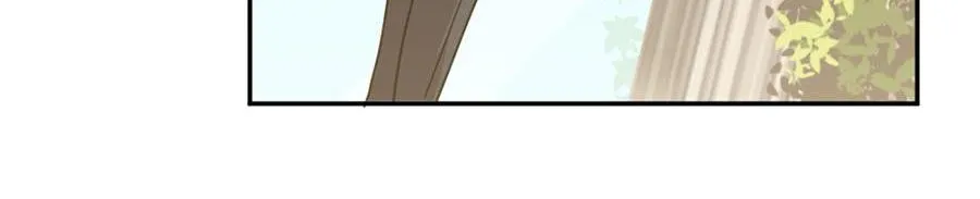 Chapter 43 — page 23