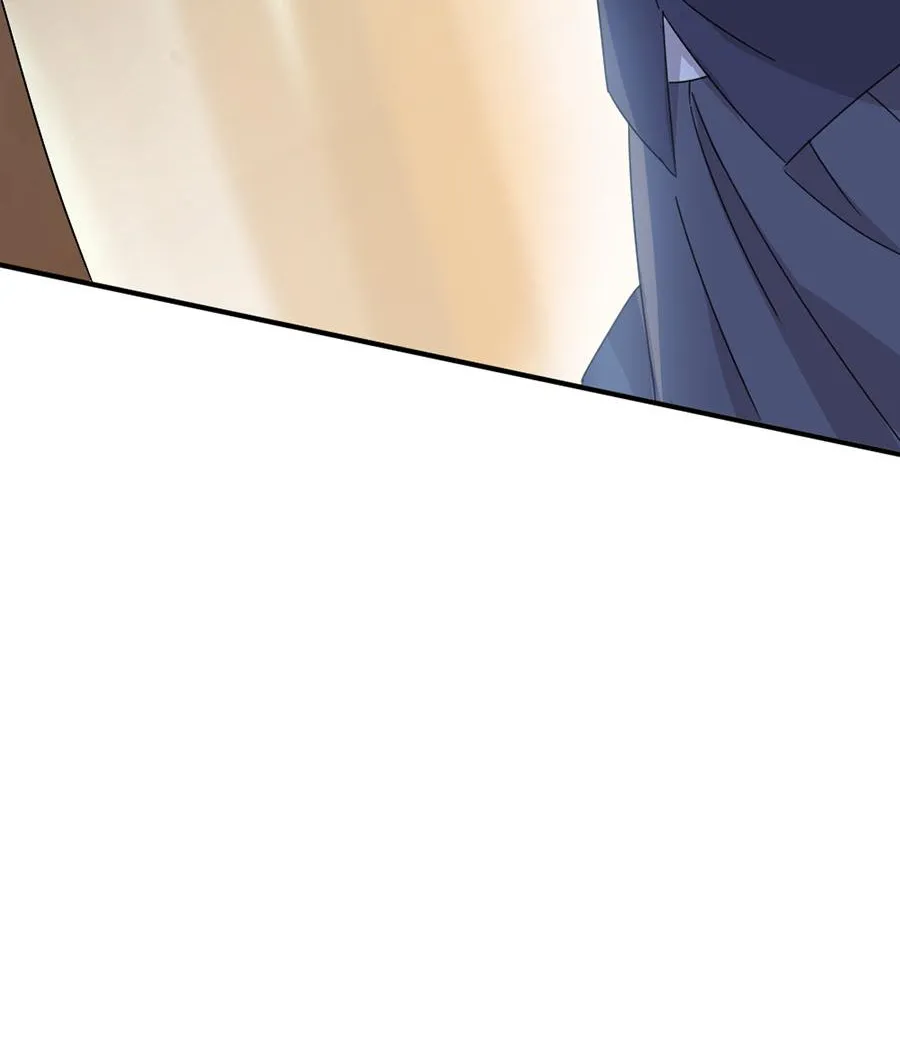 Chapter 50 — page 39
